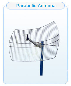 任丘市忠益通訊器材 MMDS微波天線廠家直銷，品質(zhì)卓越價格實惠