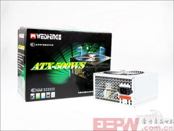 電子產(chǎn)品世界 變革與創(chuàng)新