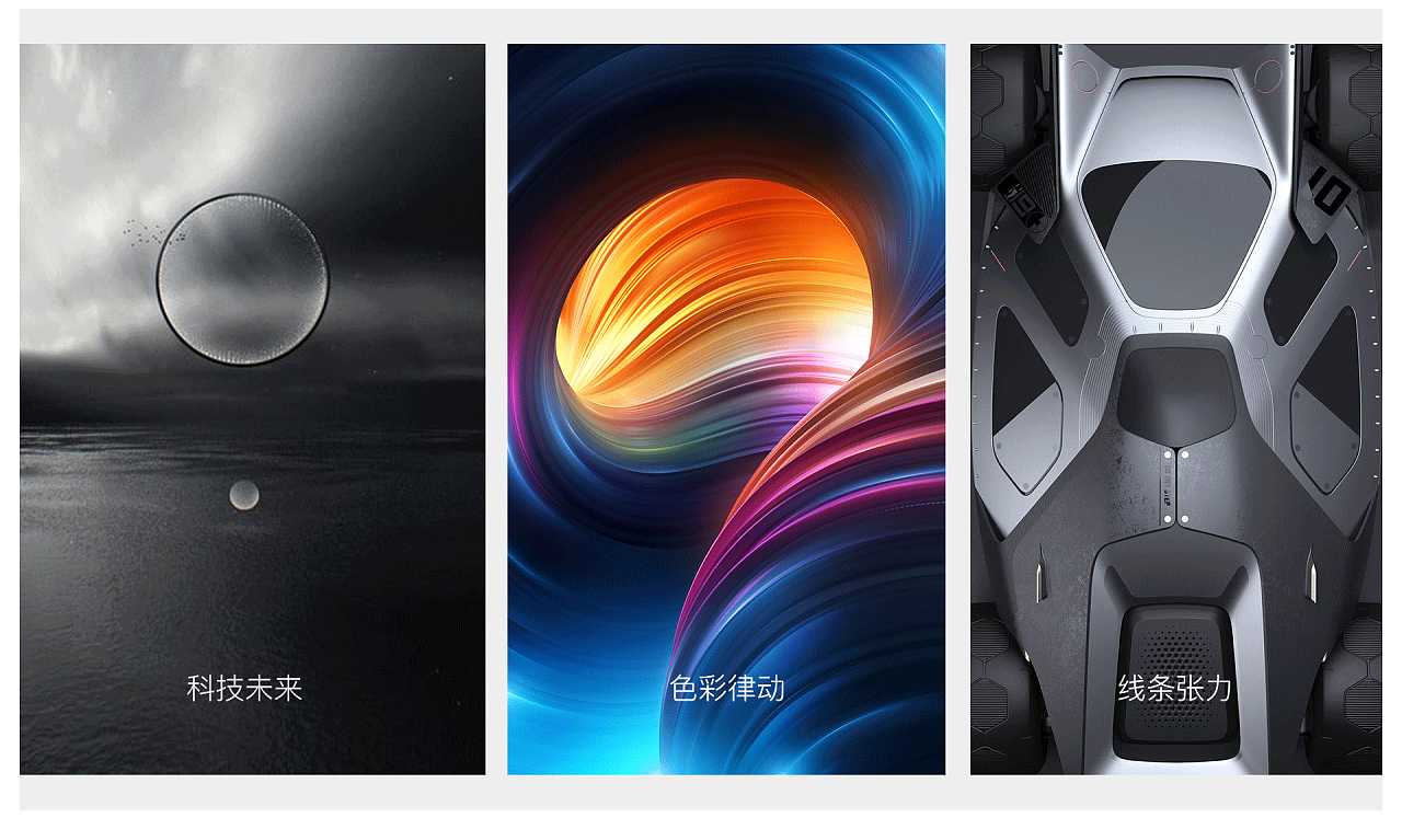 科幻游戲鼠標 未來觸手可及的人機交互界面