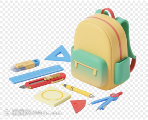 黏土風(fēng)3D多彩書包全套學(xué)生文具開學(xué)用品透明免扣素材